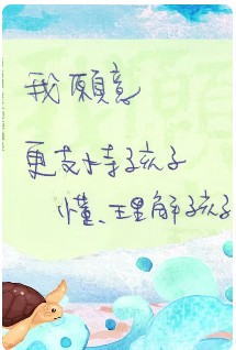 part2 成為學生生命中的擺渡者❤️